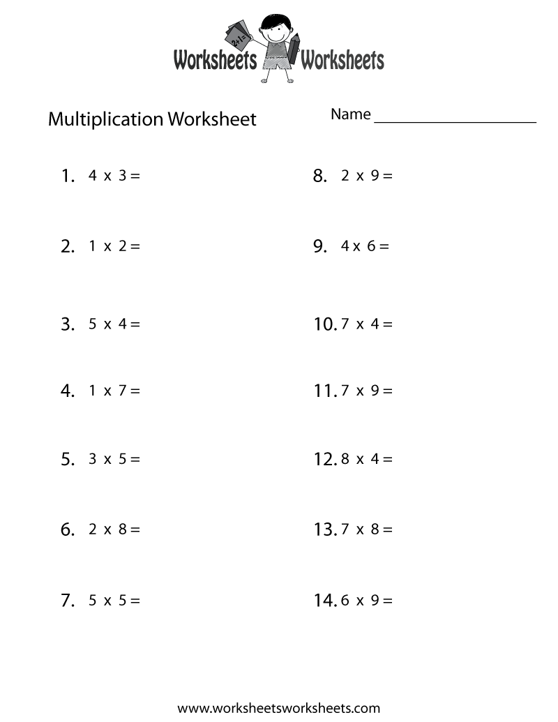 Fun Multiplication Worksheet Free Printable Educational Worksheet 