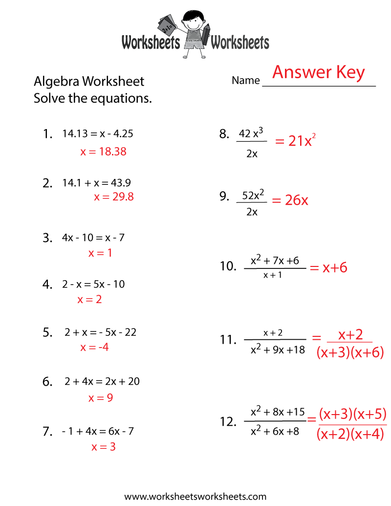 algebra worksheet 2 5 answer key