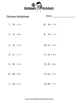 Division Practice Worksheet