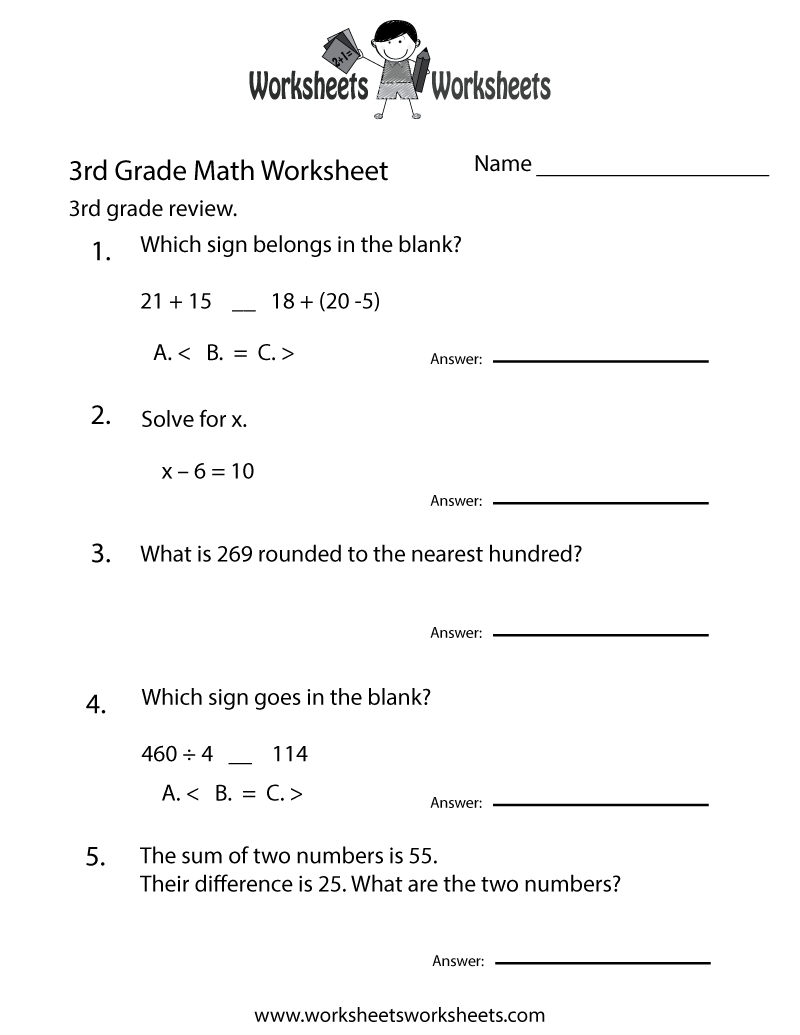 math worksheet of class 3rd