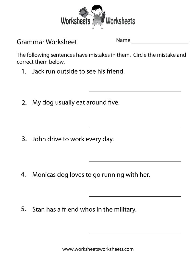 Grammar Practice Worksheet Printable