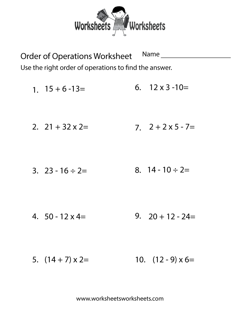 Simple Order of Operations Worksheet | Worksheets Worksheets