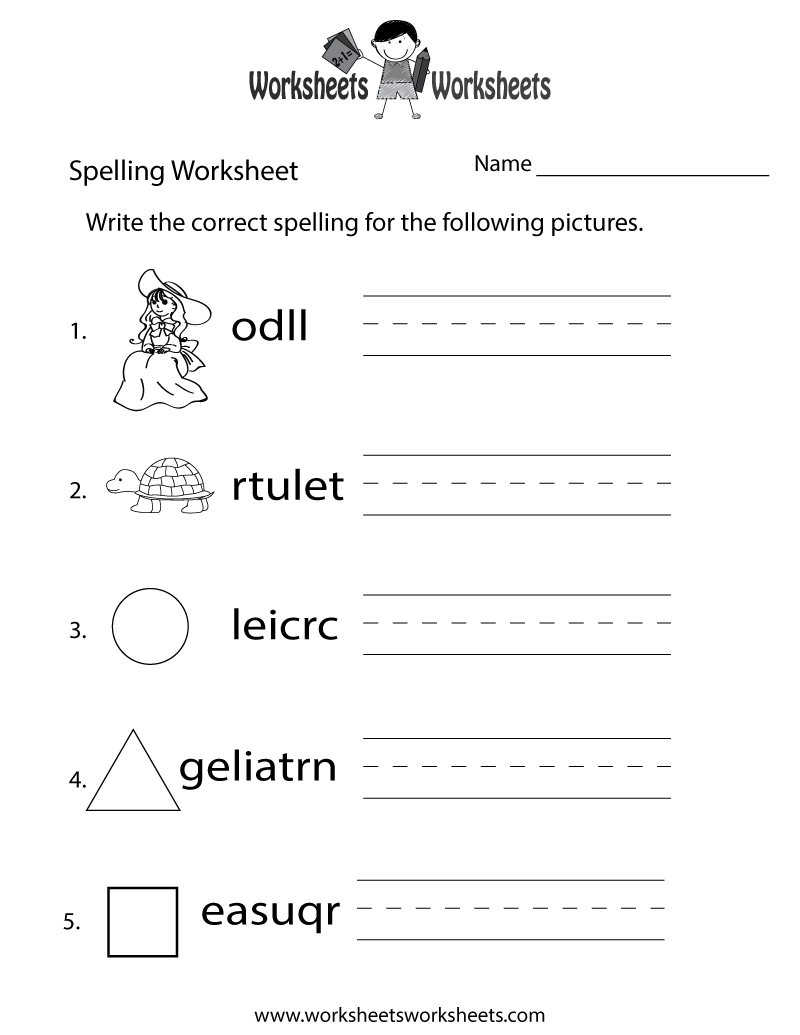 Spelling Practice Worksheet Printable